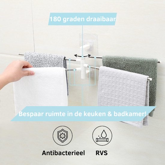 JSF Handdoekhouder, twee armen, 180 graden draaibaar, handdoekenstang JSF Handdoekhouder, twee armen, 180 graden draaibaar, handdoekenstang