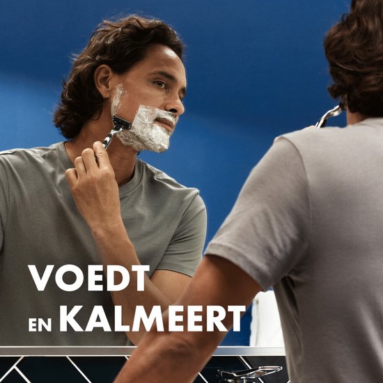 Gillette Series Verzorgende Scheerschuim Mannen 250 ml – Beschermend & Hydraterend Scheerschuim voor een Gladde Scheerbeurt - Afbeelding 7